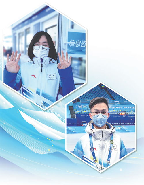 微笑的名片——镜头下的青春志愿之歌